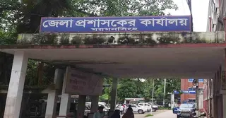 ময়মনসিংহে ফিটনেসবিহীন ও অননুমোদিত যান চলাচলে নিষেধাজ্ঞা